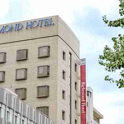 リッチモンドホテル東京目白 Hotel Exterior