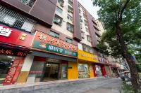 Shenzhen Jinxing Business Hotel (Dalang Commercial Area)