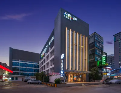 Amigo Hotel (Guangzhou Zengcheng Xintang South High Speed Railway Station) Hotel in zona Nianzuyuan