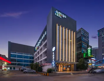 Amigo Hotel (Guangzhou Zengcheng Xintang South High Speed Railway Station)