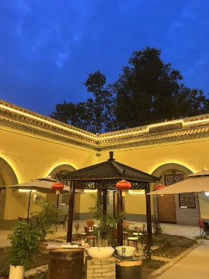 Laojia Impression Dikengyuan Homestay Các khách sạn gần Ga Tây Tam Môn Hiệp