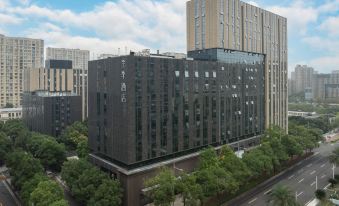 JI Hotel (Ningbo Dongbu Xincheng Banji Baihuo)