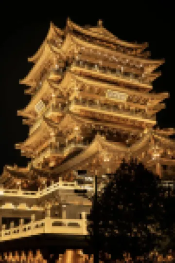 Minghu Youpin Hotel (Daming Lake) Hotels near Daming Lake Scenic Area