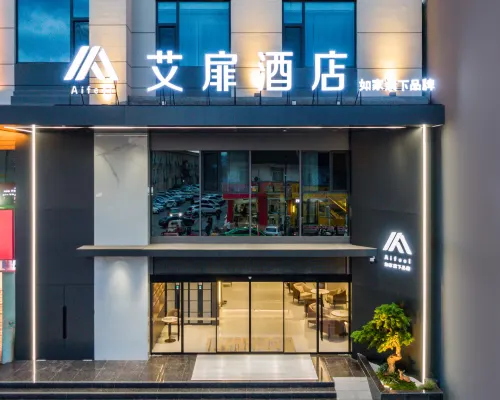 Aifeel Hotel (Hejin Zhenxing Road) Hejin otelleri