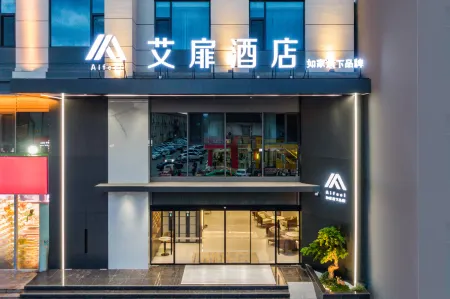 Aifeel Hotel (Hejin Zhenxing Road) Отели рядом с достопримечательностью «Jiulong Temple»