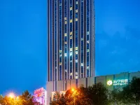 Mijia Smart Homestay (Shijiazhuang Yuhua Wanda Branch) Hotels near Earth Science Museum
