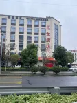 Geli Hotel (Haiyan Qinshan Shop) Hotels near Bailuzhou Park