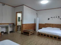 Mengzhou Household Hotel