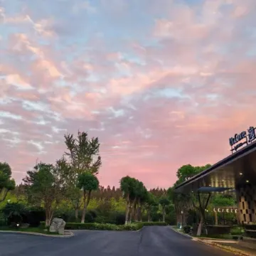 UrCove by Hyatt Shanghai Dishui Lake Lin-gang Shuyuan Village