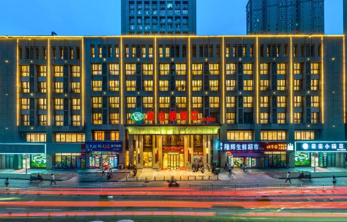 Vienna Hotel (Chizhou Railway Station, Qishan-Pingtian Lake Scenic Area, Guichi District, Chizhou)