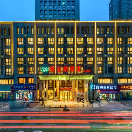 Vienna Hotel (Chizhou Railway Station, Qishan-Pingtian Lake Scenic Area, Guichi District, Chizhou)