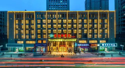 Vienna Hotel (Chizhou Railway Station, Qishan-Pingtian Lake Scenic Area, Guichi District, Chizhou) - 3 ดาว