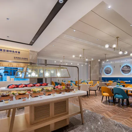 Kyriad Marvelous Hotel Maoming Xinyi Education City Avenue Store