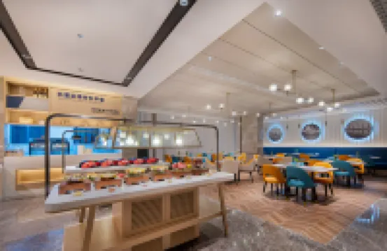 Kyriad Marvelous Hotel  Maoming Xinyi Education City Avenue Store