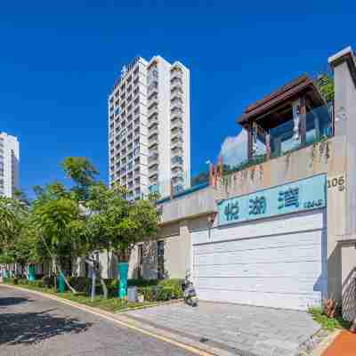 撫仙湖悦湖灣泳池別墅 Hotel Exterior