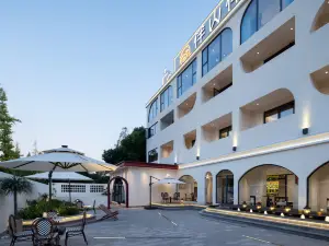 伴山伴水飯店（嶽麓山大學城後湖店）