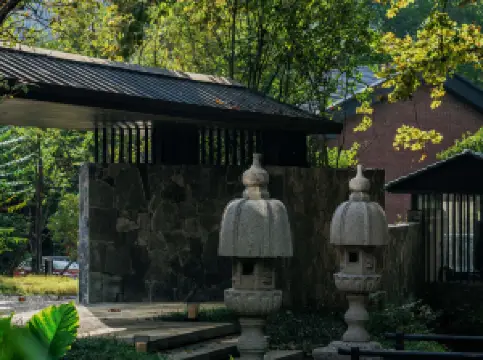 景徳鎮行山世外∙東籬院民宿（三寶国際陶藝村）