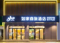 Homeinn Hotel (Shiyan Renmin South Road Sanyan Bus Station) Hotels in Shiyan
