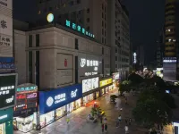 City Comfort Inn (Liuzhou Wuxing Pedestrian Street)