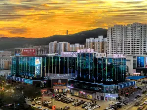 Guosheng Hotel
