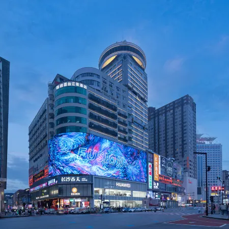 Senchen Terrace Scenic Hotel (Changsha Wu Yi Square IFS Store) Отели рядом с достопримечательностью «Плошадь Уи»