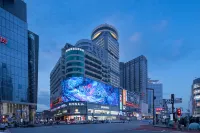 森宸露台江景酒店（長沙五一廣場國金中心店） 酒店