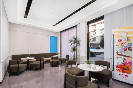 Jinhua CEO Xiangan Hotel Отели рядом с достопримечательностью «Shanghai University of Finance and Economics Zhejiang College»