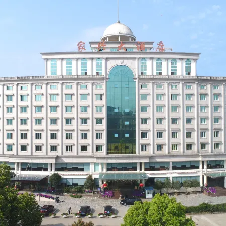 Jiaxing Hotel