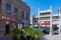 Harbin Xiyue Parent - Child Homestay (Central Street Sophia Branch)