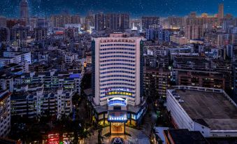 Huangma Holiday Grand Hotel (Haikou Qilou Old Street Provincial Government)