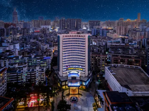 Huangma Holiday Grand Hotel (Haikou Qilou Old Street Provincial Government) Отели рядом с достопримечательностью «Main Plaza»