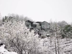 Qingcheng Mountain Suxi Qingshan Forest Homestay