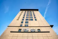 Fuhuang Peninsula Holiday Inn