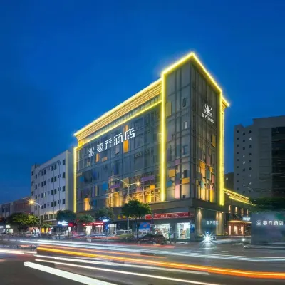 蔓喬飯店（長安店） 长安镇附近的飯店