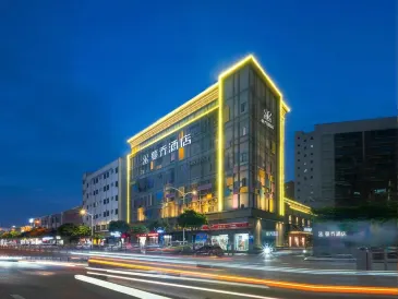 McQueen Hotel