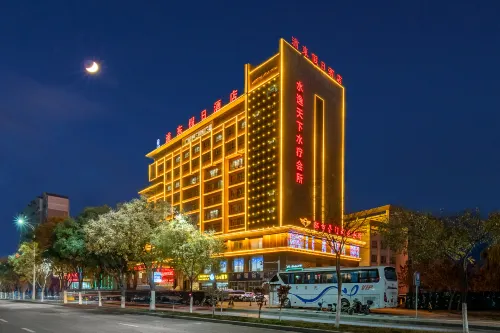 Pudong Holiday Hotel