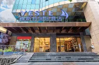 Yeste International (Qianlingshan Park Store at Fountain Pool Station GuiYang) Hotels in Guiyang