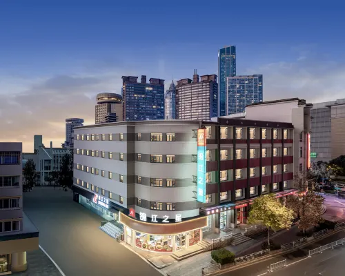 Jinjiang (Wuxi Nanchang Street Nanchansi Subway Station) Hotels in Wuxi