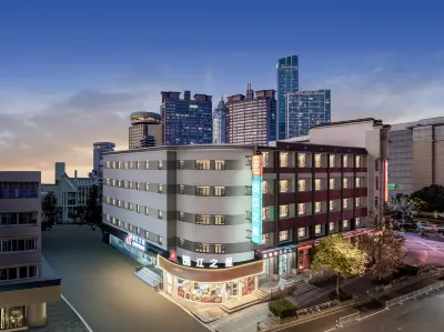 Jinjiang (Wuxi Nanchang Street Nanchansi Subway Station) Hotel in zona Former Residence of Qian Zhongshu