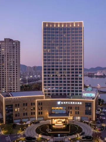 Jinhai New Century Grand Hotel Ninghai