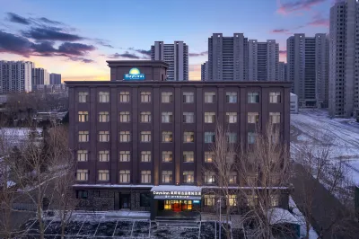 Days Inn Hotel by Wyndham Habrin Qunli Hotels in Harbin