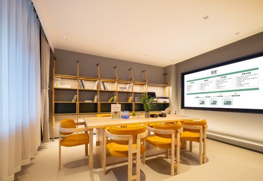 5. 지저우 트루고호..