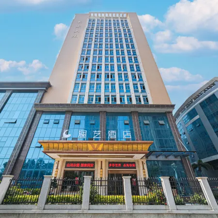 Lanyi Hotel (Quanzhou Licheng)