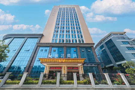 Lanyi Hotel (Quanzhou Licheng) Отели рядом с достопримечательностью «Suyan Temple»