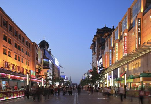 베이징 야경 조망