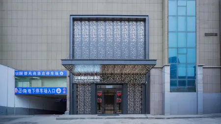 Huixian Hualong Lido Fashion Hotel (Times Square)