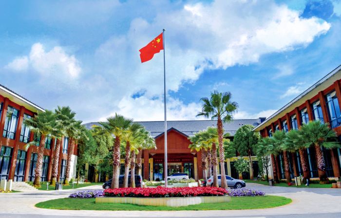 Anning Hot Spring Hotel