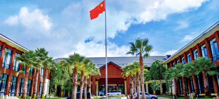Anning Hot Spring Hotel Hotels in Anning