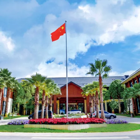 Anning Hot Spring Hotel
