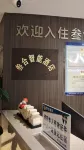 싼허 스마트 호텔（수산현기차역） 수산현 호텔